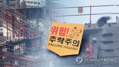 신안산선 3명 사망…포스코이앤씨 '안전불감증' 언제까지