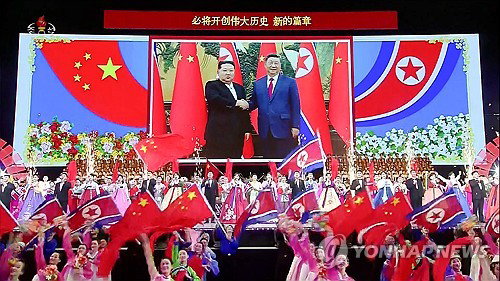 「비핵화」 사라진 북중 회담 '충격파'…美 