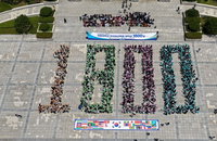 선문대 한국어교육원, 1,800명 신기원…글로벌 허브 도약