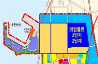 인천 아암물류2단지 '빅뱅'…내년 8월 복합물류센터 준공, 물동량 7천TEU 폭증!