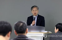 대한상의, 석 달 공석 유정열 '산업통' 낙점