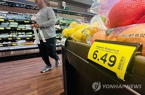 美 5월 물가 4.2% 폭등…3년만 최고, 연준 '인상' 기로