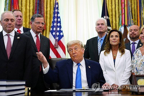 트럼프 