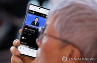 국민 81.8% OTT…신문 TV 편성표, 81년 역사 속으로