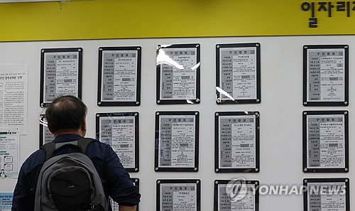 중동 쇼크' 덮쳤다…5월 취업자 1년5개월만 '마이너스'