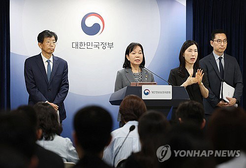 쿠팡 '역대급' 6250억 과징금…SKT 4.6배 '철퇴'