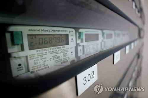 전기 조금만 아껴도 캐시백…하반기부터 혜택 문턱 낮추고 최대 환급액 높인다