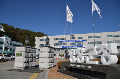 평창군, 귀농인 '3억 창업' 2% 융자 오늘부터