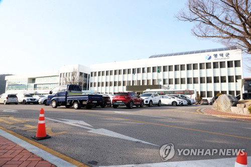 영덕 조주홍 '신규 원전' 승부수…인수위 오늘 출범
