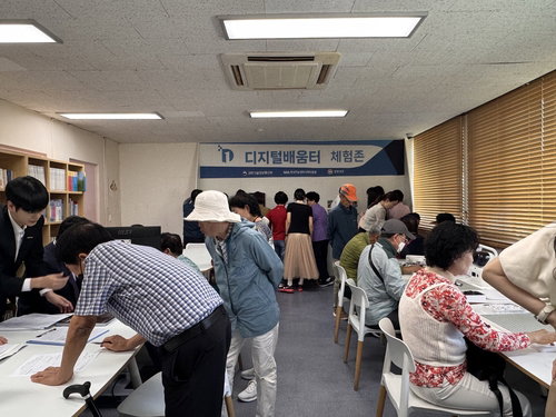 창원시, 오늘 AI 디지털배움터 개소... '재직자 맞춤형' 파격 지원