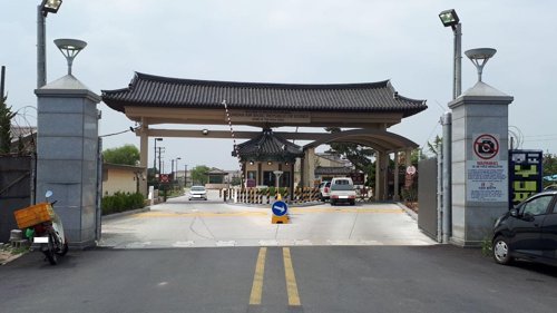 군산 미 공군기지 '2.4억 자잿값 비리' 발칵…검찰 압수수색