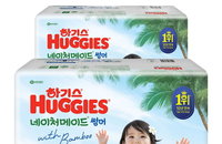 2026년 기저귀 추천: 현명한 부모를 위한 가성비 구매 가이드