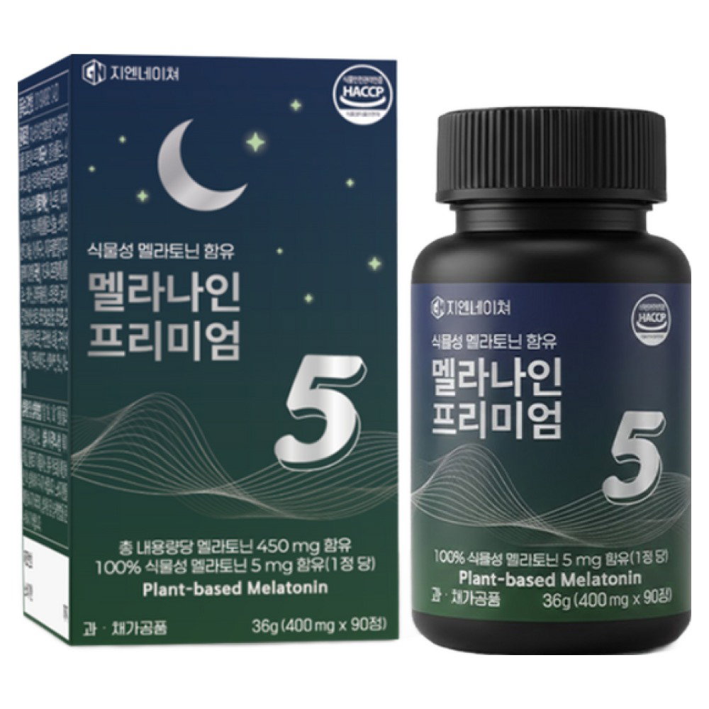 3개월분 식물성 멜라토닌 5mg 수면 유도제 지엔네이쳐 멜라나인 프리미엄 수면 영양제 수면 보조제 마그네슘 테아닌 타트체리 식약처인증 HACCP, 1개, 90정