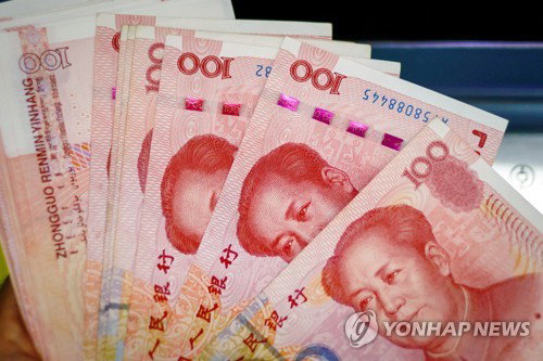 中 5월 신규 대출 급감…'수요 실종'에 당국 고민 깊다