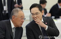 ‘모든 길은 로마로’ 韓-伊, 첨단산업-K뷰티 ‘특별 동행’ 선언