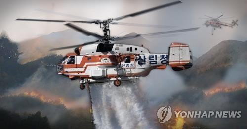 천안 산불, 44분 '초고속' 진화…대형 재앙 막았다