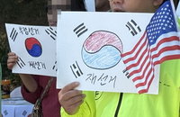 수원 '유모차부터 3대까지' 40명, 6·3 재선거 촉구