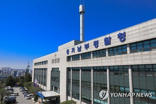 평택제천고속도 7중 추돌…서행 중 3명 부상 '충격'