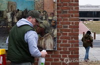 트럼프 '역사 지우기' 제동! 美 법원, 노예자료 3주 내 원상복구 명령