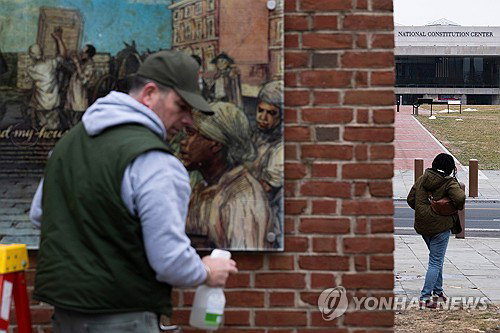 트럼프 '역사 지우기' 제동! 美 법원, 노예자료 3주 내 원상복구 명령
