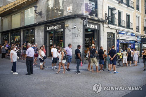 68억 복권 사기극, 14년 만에 들통…판매상 '징역 3년 6개월'