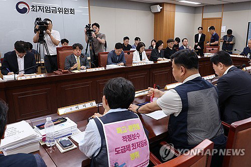 음식점 '최저임금 미만율 31.6%'…경총 「감당 불가」 차등화 촉구