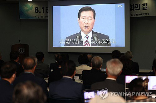 6·15 26주년, 고위급 인사 300명 '한반도 평화' 재결집 주목