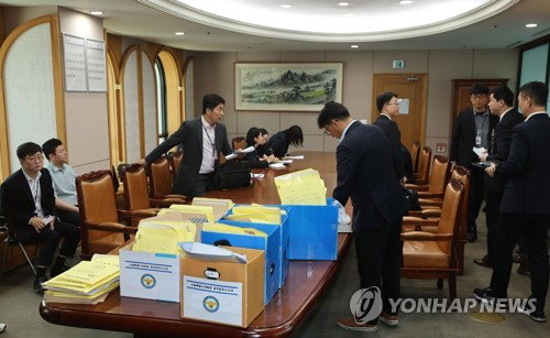'투표용지 사태' 시위 만 명 돌파…美 AI 통제에 '한국 비상'