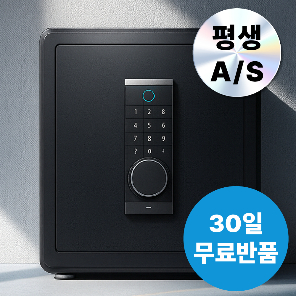 센테르 디지털 키패드 대형 스마트 가정용 금고 450*380*300 안전 경보기 사무, 블랙