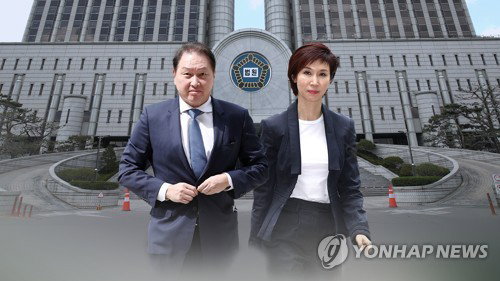SK 주가 4배 폭등…최태원-노소영 재산분할 2차 조정