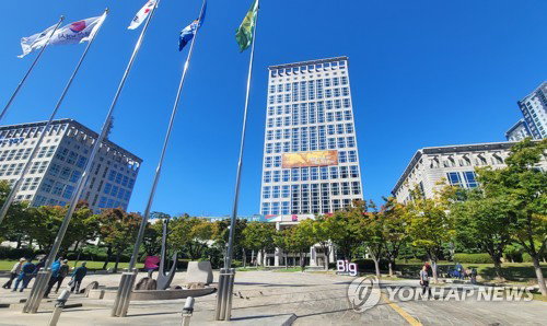부산 고용 우수 15개사, 4천만원 세금 유예 '파격 혜택'