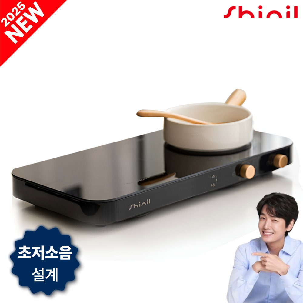 신일 프리미엄 2구 인덕션 전기레인지, 일반형, SHL-DB228BK