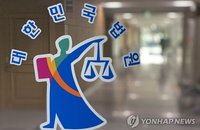 샤니 전 대표, 끼임 사망사고 첫 재판서 '전면 부인'…책임 공방 격화 예고