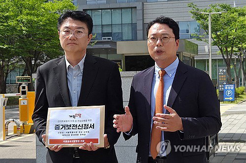 6·3 '투표용지 대란', 결국 재선거 가나? 개혁신당 18건 소청