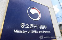 유럽·중남미 휩쓴 K-소비재, 중소기업 수출 16.4%↑…'新시장' 뚫었다