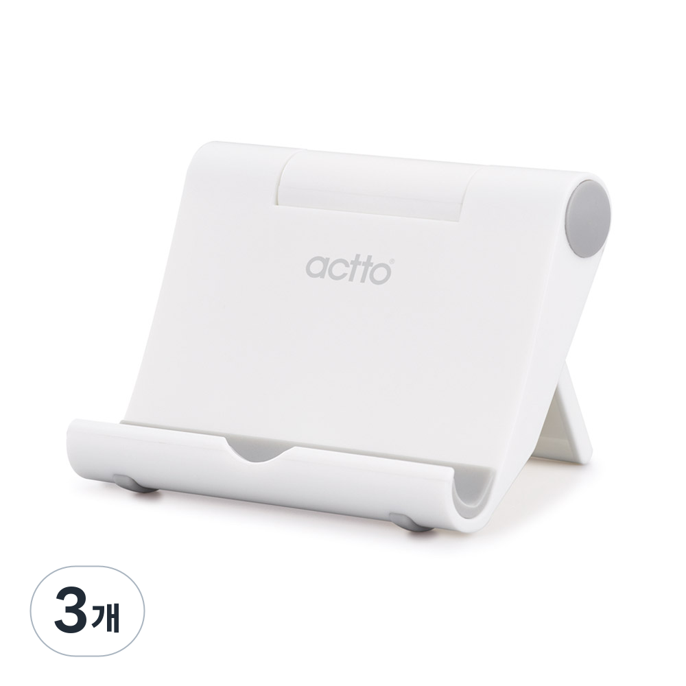 엑토 스테이블 모바일 거치대 MST-11, 화이트, 3개