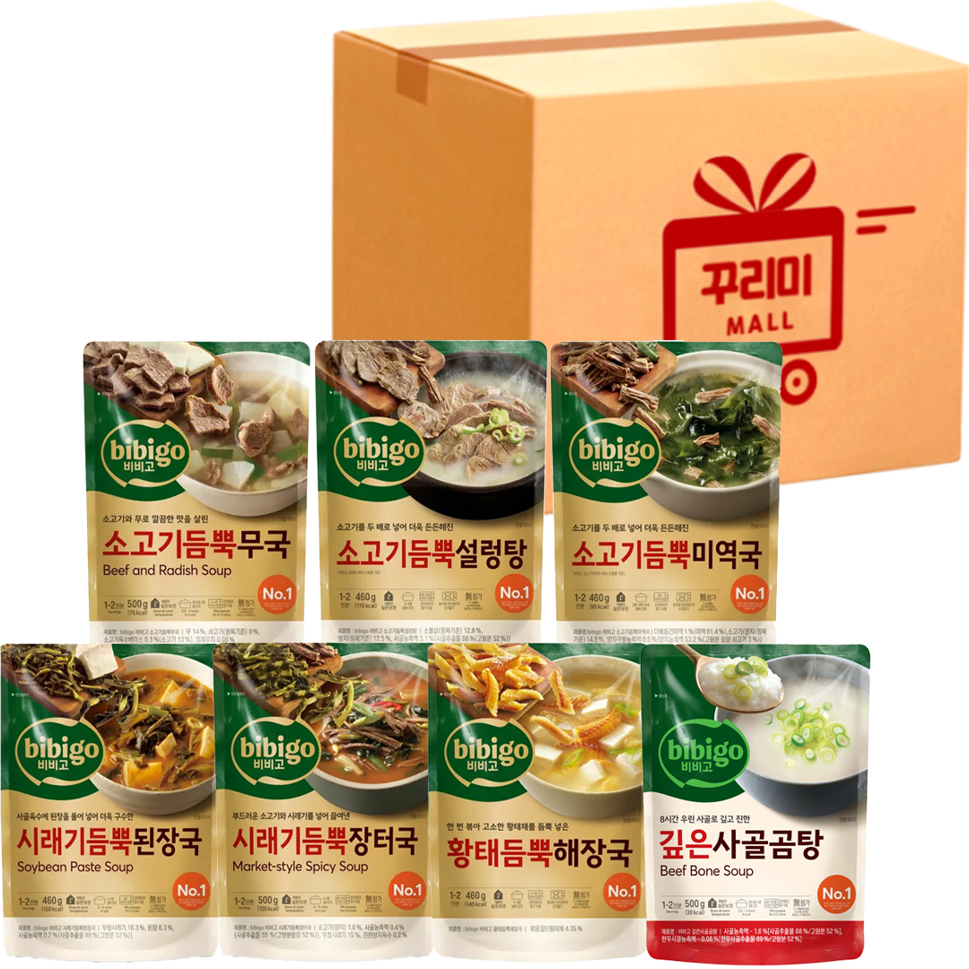 간편국탕 7종 (소고기듬뿍무국 소고기듬뿍설렁탕 소고기듬뿍미역국 시래기듬뿍된장 시래기듬뿍장터국 황태듬뿍해장국 깊은사골곰탕), 460g, 7개
