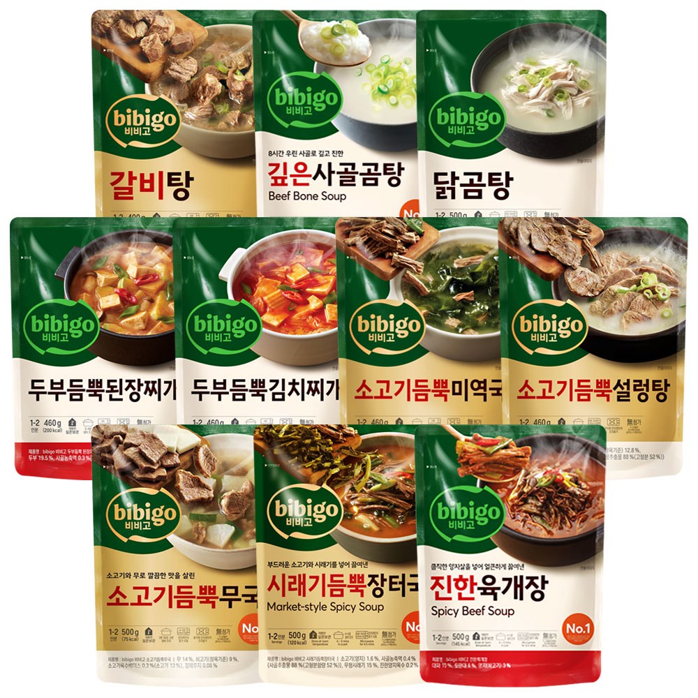 비비고 즉석국 탕 찌개 (갈비탕   소고기미역국   소고기무국   소고기장터국   육개장   사골곰탕   설렁탕   닭곰탕   두부된장   두부김치), 500g, 10개