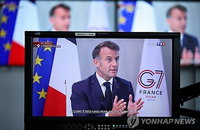 '100% 관세' 트럼프發 초강수…마크롱, G7 개막 양면전선 '정면돌파' 선언