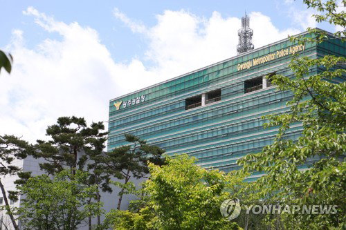 광주 건설사 106억 사기 재수사… '불송치' 반전