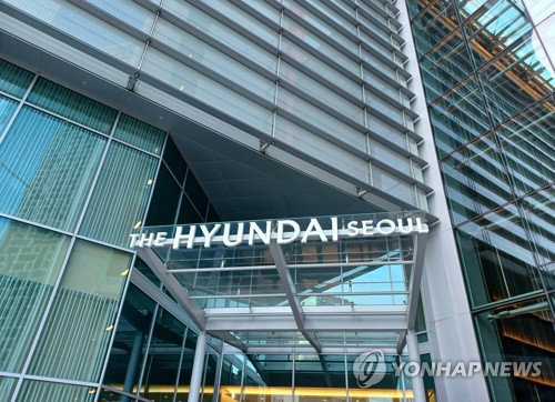 '외국인 특수' 백화점 주가, 52주 신고가 갈아치우며 '리레이팅' 기대감 폭발