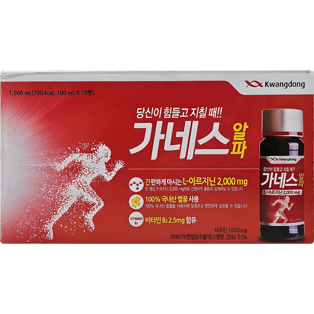 광동제약 가네스 알파