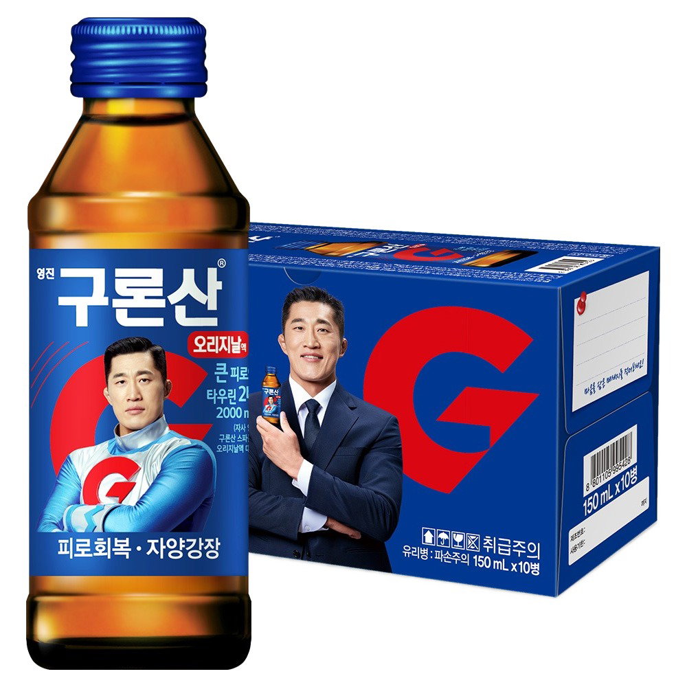 영진구론산 오리지날 피로회복제