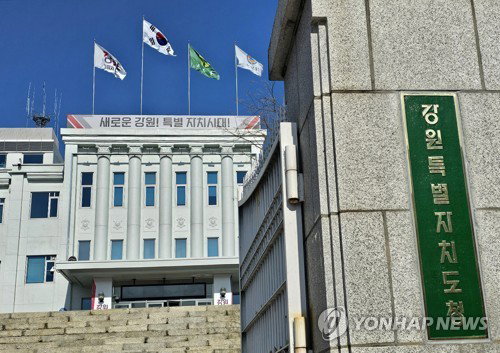 강원 136억 '상권 승부수', 7곳 대변신 예고