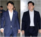 선관위 국정조사 45일간 실시…투표용지 부족 사태 진상규명 본격화