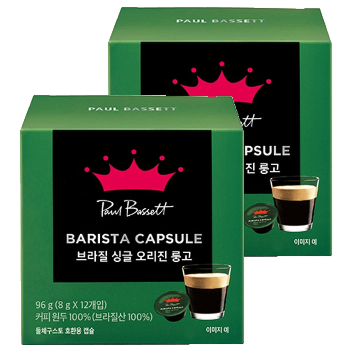 폴바셋 브라질 싱글 오리진 룽고 돌체구스토 호환 캡슐커피, 12개입, 2개, 8g