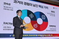 "코로나 반성문"…질병청, 방역조치 사회적 피해 줄일 과학적 지침 만든다