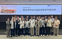 "응급 이송부터 재활까지"…순천향대천안병원, 충남 심뇌혈관 위기대응 체계 강화 나서
