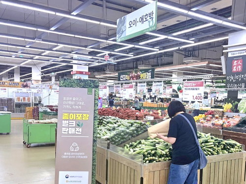 하나로마트 종이봉투 77% '긍정'…친환경 유통 가속화 신호탄 될까