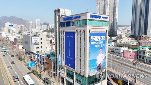 부산 여야, 새판짜기…2028 총선 향한 '개혁 시험대'
